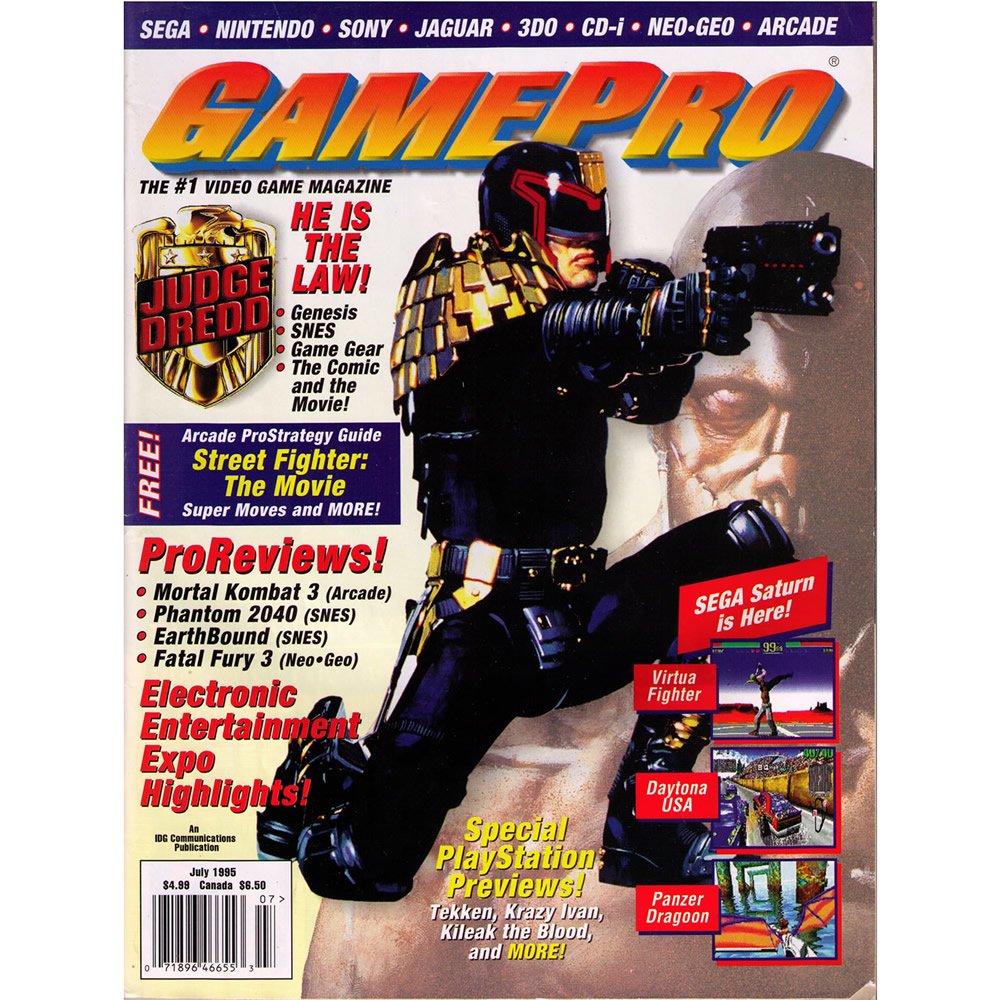 GamePro July 1995 Vol. 7 No. 7